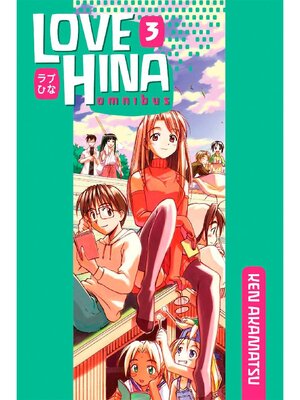 cover image of Love Hina Omnibus, Volume 3